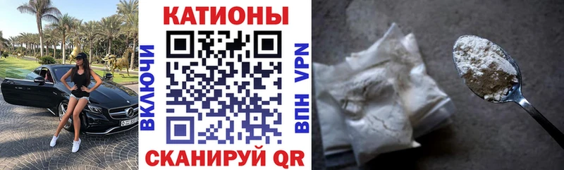 Наркошоп купить КОКАИН АМФЕТАМИН ГАШИШ Вейп ТГК Меф Мирный