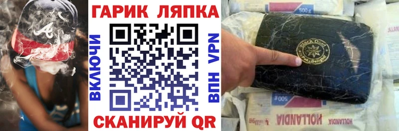 Гашиш AMNESIA HAZE Мирный