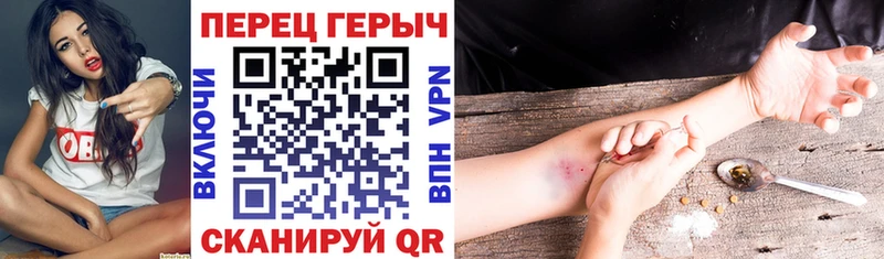 Купить где Мирный Героин Афган