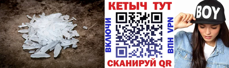 Купить где  Мирный  Кетамин VHQ 