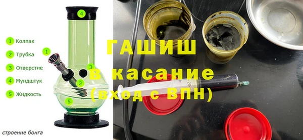 мефедрон VHQ Инсар