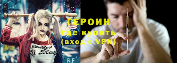 таблы Иннополис