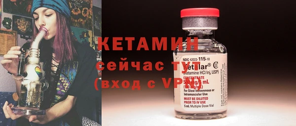 MDMA Premium VHQ Инта