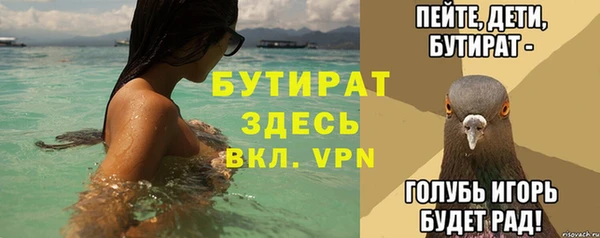 гидропоника Валдай