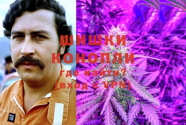 мефедрон VHQ Инсар