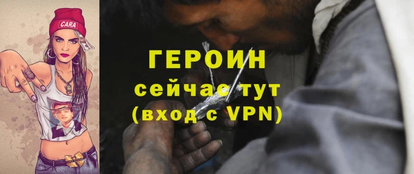 синтетический гашиш Каменка