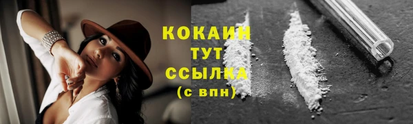 прущая мука Каменск-Шахтинский