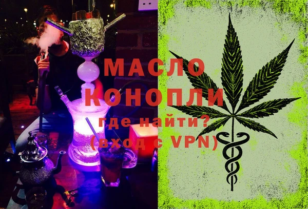 таблы Иннополис