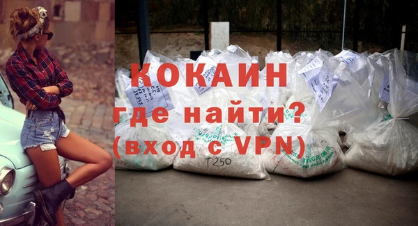 таблы Иннополис