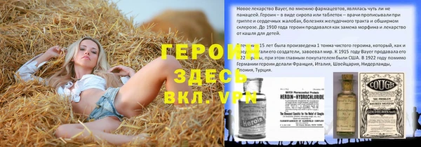 MDMA Premium VHQ Инта