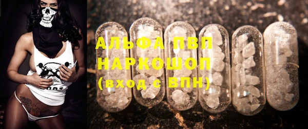 MDMA Premium VHQ Инта
