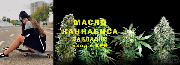 таблы Иннополис