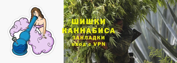 MDMA Premium VHQ Инта