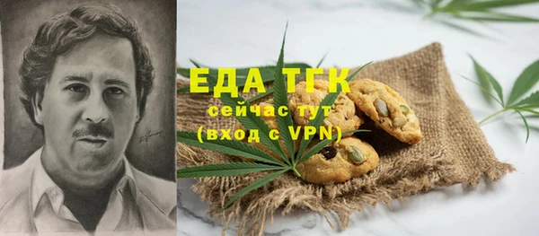 MDMA Premium VHQ Инта