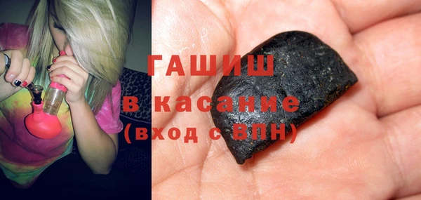 таблы Иннополис