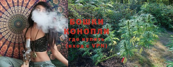каннабис Бутурлиновка