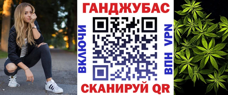 Бошки Шишки OG Kush Мирный